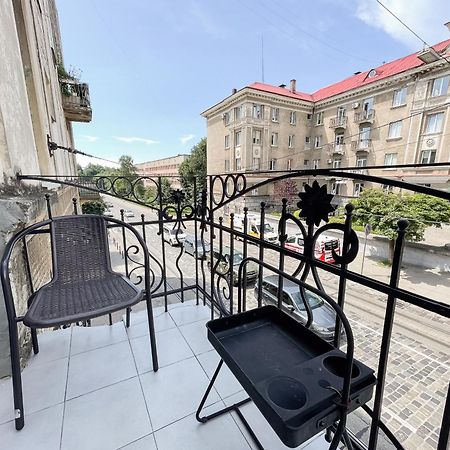 Lviv Residence І Львівська Резиденція Exteriér fotografie